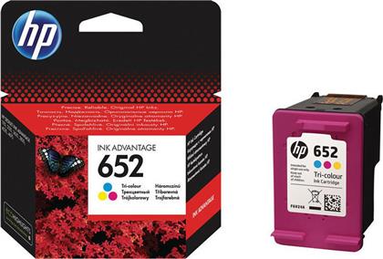 HP 652 Μελάνι Εκτυπωτή InkJet Πολλαπλό (Color) (F6V24AE) από το e-shop