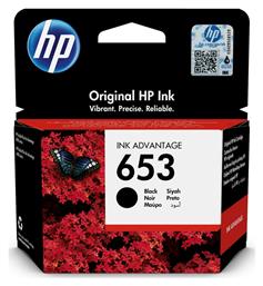 653 Γνήσιο Μελάνι Εκτυπωτή InkJet HP