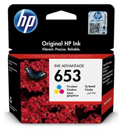 653 Γνήσιο Μελάνι Εκτυπωτή InkJet Πολλαπλό (Color) (3YM74AE) HP