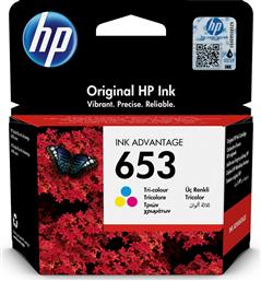 HP 653 Μελάνι Εκτυπωτή InkJet Πολλαπλό (Color) (3YM74AE) από το Public