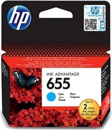 HP 655 Cyan (CZ110AE) από το e-shop