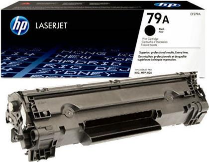 HP 79A Toner Laser Εκτυπωτή Μαύρο 1000 Σελίδων (CF279A)