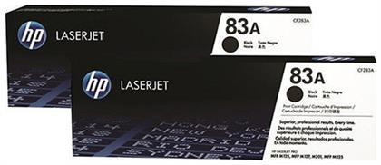 83A Γνήσιο Multipack Toner Laser Εκτυπωτή Μαύρο 2τμχ (CF283AD) HP