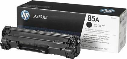 HP 85A Toner Laser Εκτυπωτή Μαύρο 1600 Σελίδων (CE285A)