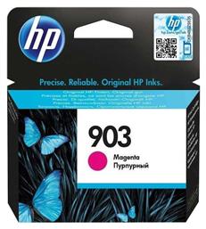 903 Γνήσιο Μελάνι Εκτυπωτή InkJet HP