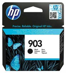 903 Μελάνι Εκτυπωτή InkJet Μαύρο (T6L99AE) HP