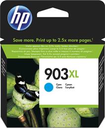 HP 903XL Μελάνι Εκτυπωτή InkJet Κυανό (T6M03AE)