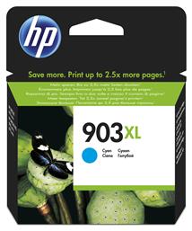 903XL Γνήσιο Μελάνι Εκτυπωτή InkJet HP