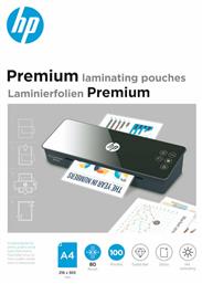 9123 Premium Φύλλα Πλαστικοποίησης για Α4 80mic 100τμχ HP