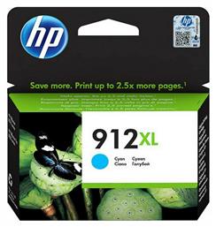 912XL Γνήσιο Μελάνι Εκτυπωτή InkJet HP