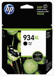 934XL Μελάνι Εκτυπωτή InkJet Μαύρο (C2P23AE) HP