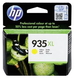 935XL Γνήσιο Μελάνι Εκτυπωτή InkJet Κίτρινο (C2P26AE) HP