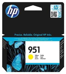 951 Μελάνι Εκτυπωτή InkJet Κίτρινο (CN052AE) HP