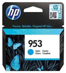 953 Γνήσιο Μελάνι Εκτυπωτή InkJet HP