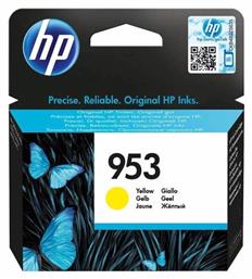953 Γνήσιο Μελάνι Εκτυπωτή InkJet Κίτρινο (F6U14AE) HP