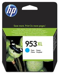 953XL Γνήσιο Μελάνι Εκτυπωτή InkJet HP
