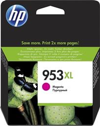 HP 953XL Μελάνι Εκτυπωτή InkJet Ματζέντα (F6U17AE) από το e-shop
