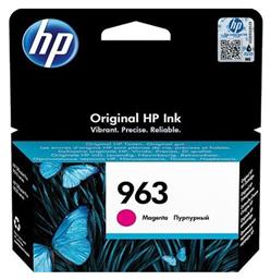 963 Magenta (3JA24AE) HP