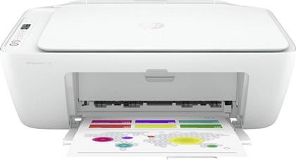 HP DeskJet 2720 από το Media Markt