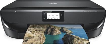 HP DeskJet Advantage 5075 από το Media Markt