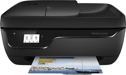 HP DeskJet Ink Advantage 3835 AiO από το Media Markt