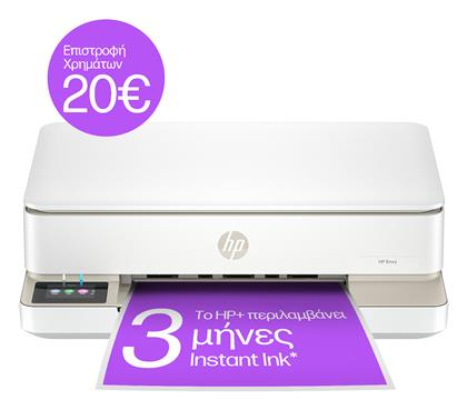 Envy 6120e Έγχρωμο Πολυμηχάνημα Inkjet HP