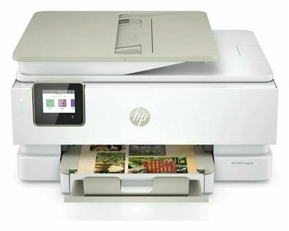 ENVY Inspire 7920e Έγχρωμο Πολυμηχάνημα Inkjet HP
