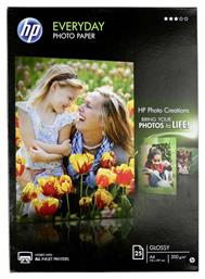 HP Εveryday Photo Semi Glossy Paper A4 170gr 25 Φύλλα από το Media Markt