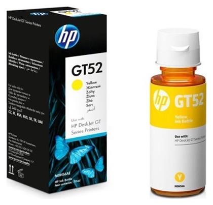 GT52 Γνήσιο Μελάνι Εκτυπωτή InkJet HP