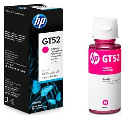 GT52 Γνήσιο Μελάνι Εκτυπωτή InkJet Ματζέντα (M0H55AE) HP