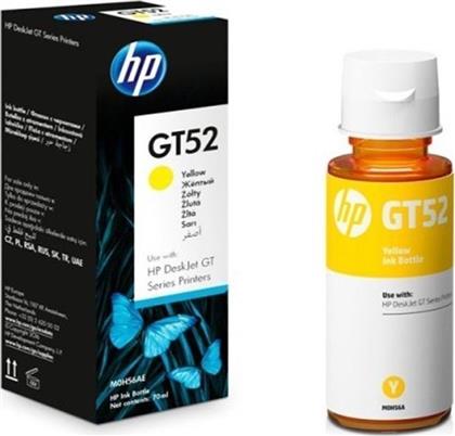 HP GT52 Μελάνι Εκτυπωτή InkJet Κίτρινο (M0H56AE) από το e-shop