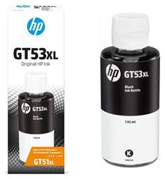 GT53XL Γνήσιο Μελάνι Εκτυπωτή InkJet HP