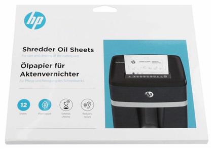 Οικολογικό Λάδι Καταστροφείς Εγγράφων HP