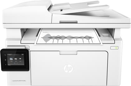 HP LaserJet Pro MFP M130fw Ασπρόμαυρο Πολυμηχάνημα με WiFi και Mobile Print από το Media Markt