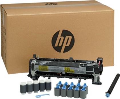 HP Maintenance Kit for HP LaserJet M604 (F2G77A)