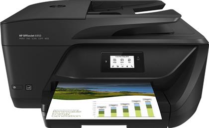 HP OfficeJet 6950 AiO Έγχρωμο Πολυμηχάνημα Inkjet με WiFi και Mobile Print από το Media Markt