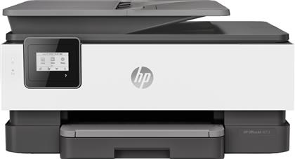 HP OfficeJet 8013 από το Media Markt