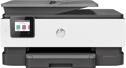 HP OfficeJet Pro 8023 AiO από το Media Markt