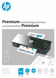 Premium Φύλλα Α3 125 Microns 50τμχ 9127 HP
