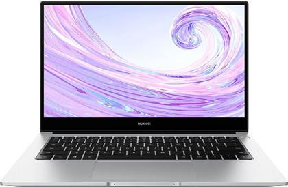 Huawei MateBook D 14 (R5-3500U/8GB/512GB/FHD/W10) Mystic Silver από το Media Markt