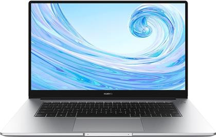 Huawei MateBook D 15 (R5-3500U/8GB/256GB/FHD/W10) Mystic Silver από το Media Markt