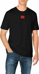 Hugo Boss 50437287-001 από το Asos