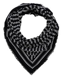 Alycia Γυναικείο Φουλάρι Hugo Boss