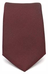 Ανδρική Γραβάτα Μεταξωτή με Σχέδια Hugo Boss