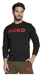 Ανδρικό Φούτερ Μαύρο Hugo Boss