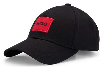 Ανδρικό Jockey Hugo Boss