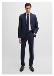 Ανδρικό Κοστούμι Dark Blue Hugo Boss