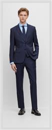Ανδρικό Κοστούμι Με Γιλέκο Navy Μπλε Hugo Boss