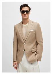 Ανδρικό Σακάκι Μπεζ Hugo Boss