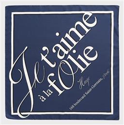 Auraize Γυναικείο Φουλάρι Hugo Boss